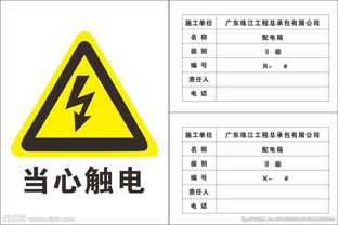 广东珠江工程总承包 匠心筑梦，铸就城市地标