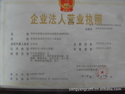 常州依格尔 专注通风设备配件工程，打造一站式承包服务